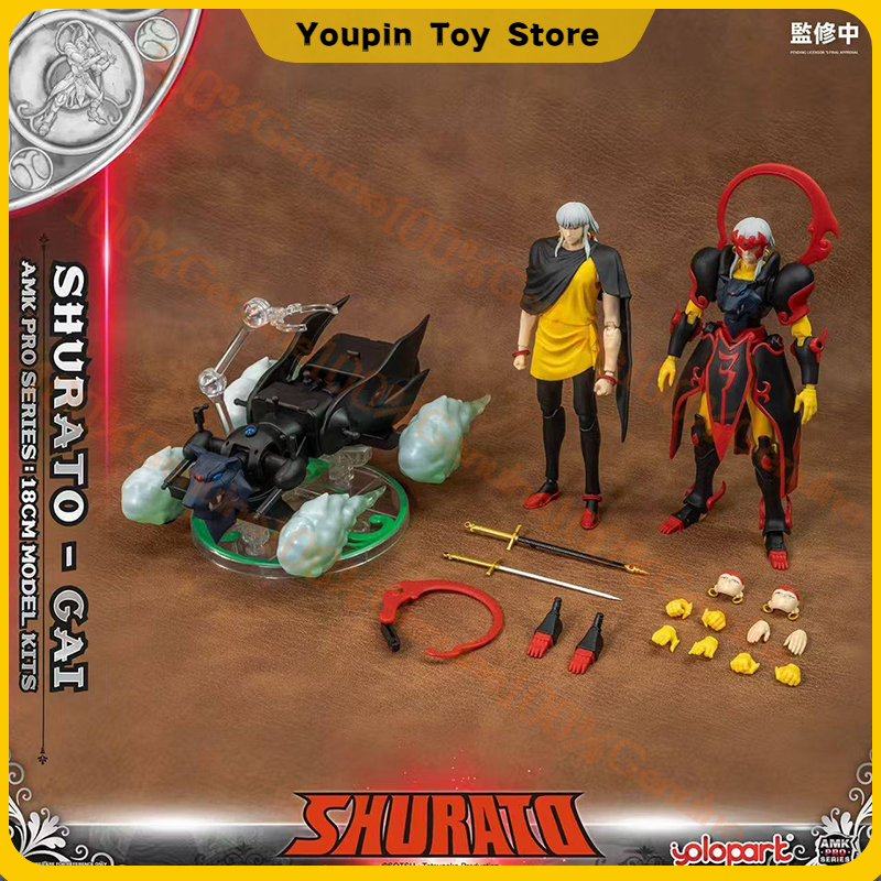 Model Kit Yolopark - Yolopark Shurato Gai Action Figure Amk