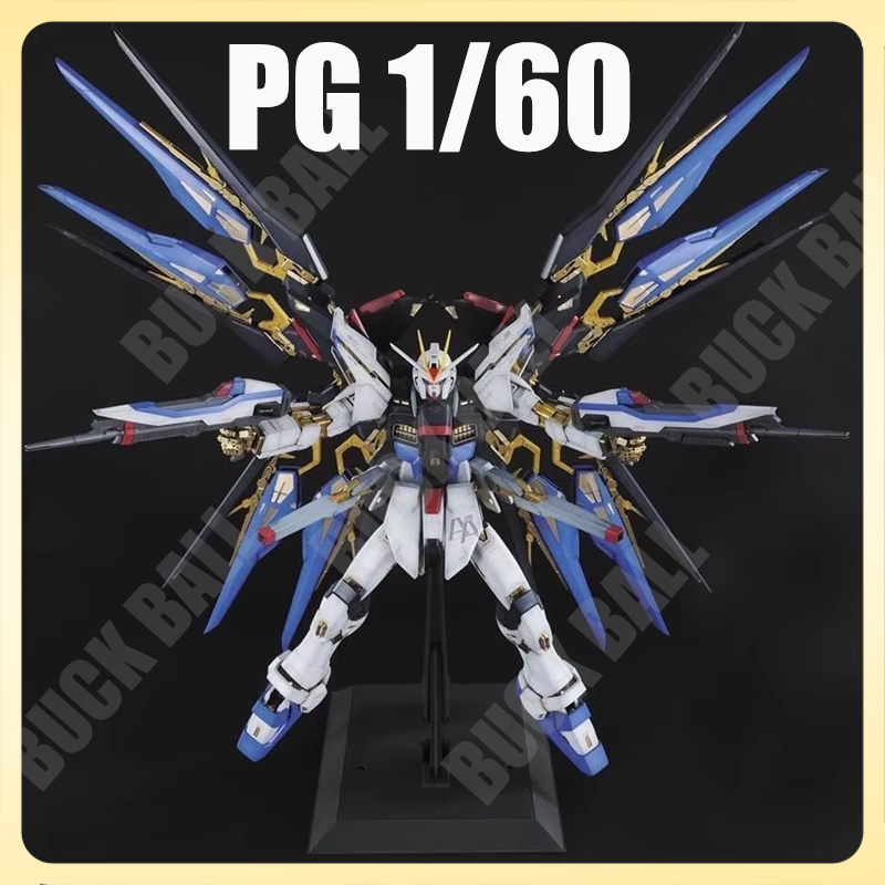 Model Kit Perfect Grade - In Stock PG 1/60 DABAN Strike