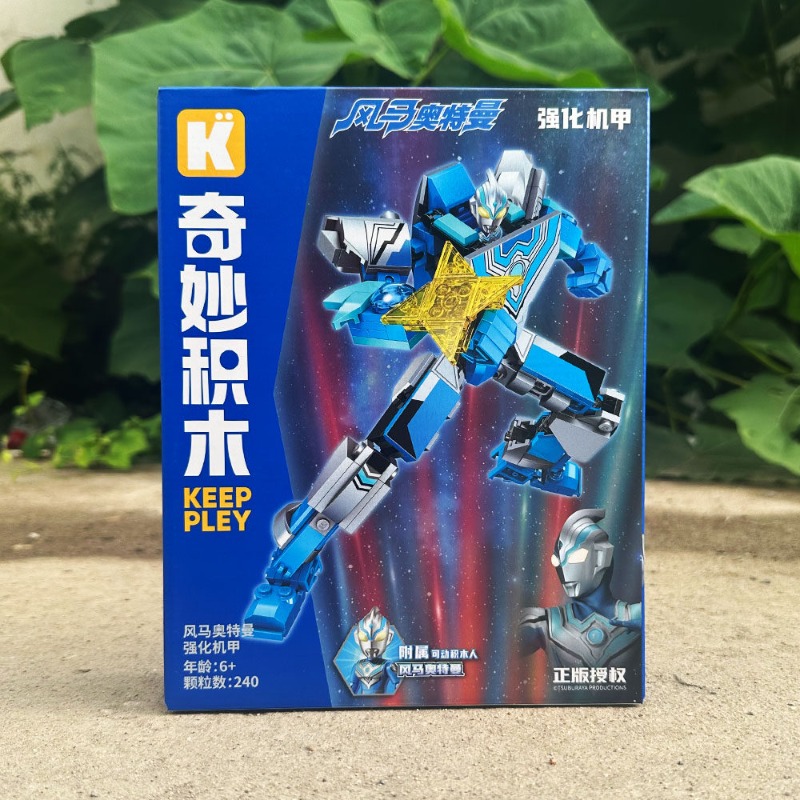 Model Kit Ultraman Zero - Keeppley Ultraman Hero Building Blocks Set