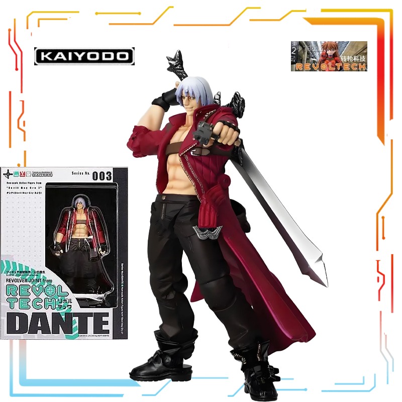 Model Kit Gurren Lagann - Kaiyodo Original Finished Movable Doll Series
