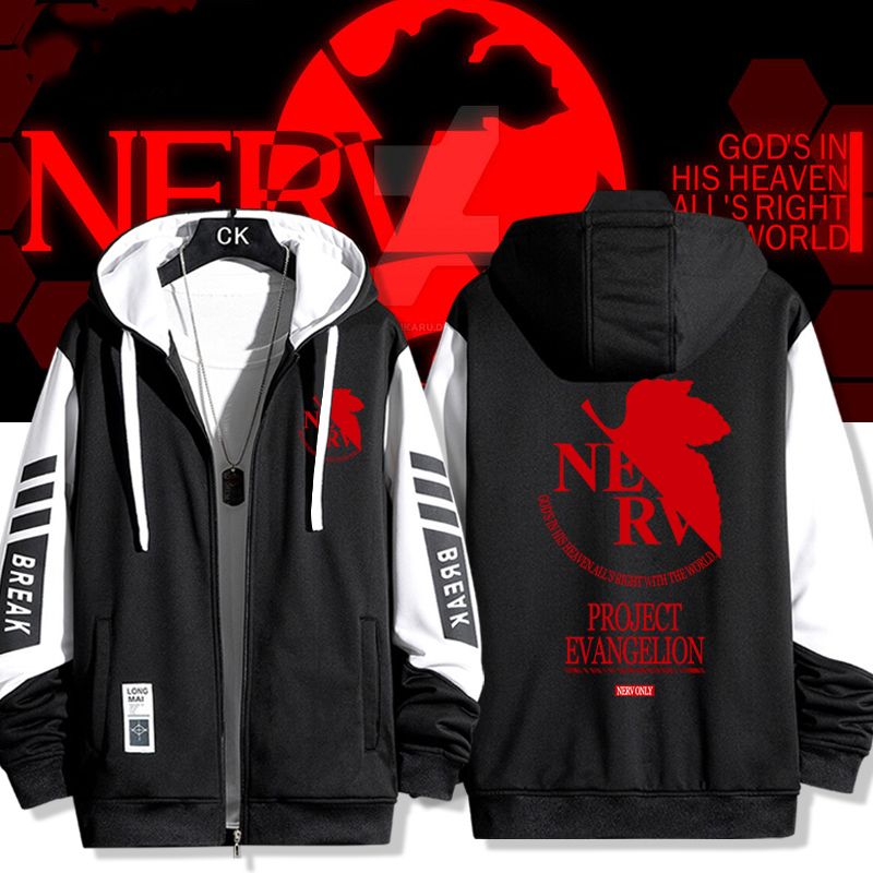 Model Kit Evangelion - Cartoon Neon Genesis Evangelion Hooded Cardigan