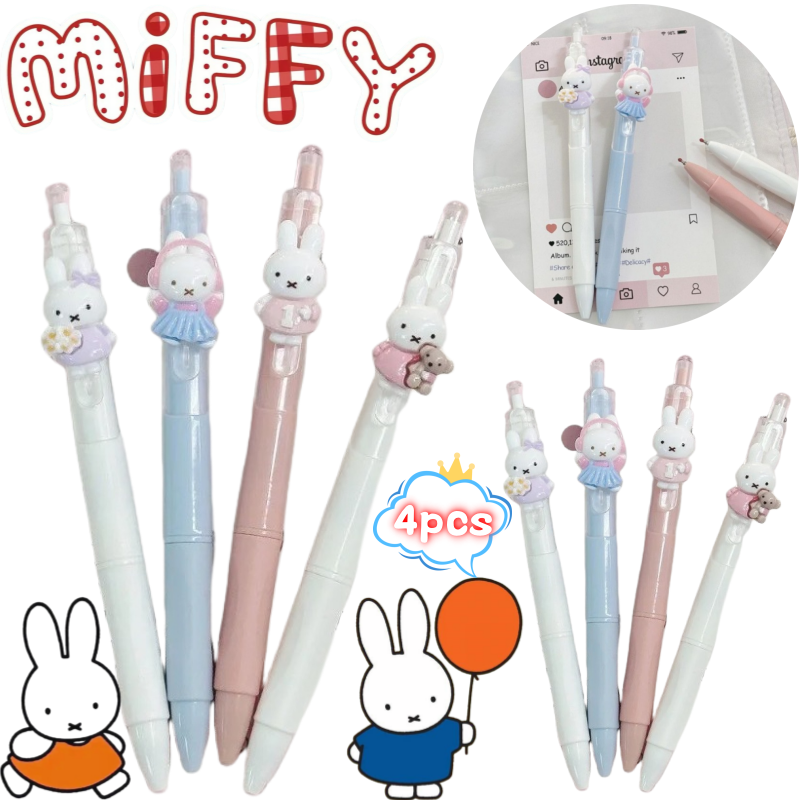 Model Kit Girl - Miffy 4 Gel Pen High Color