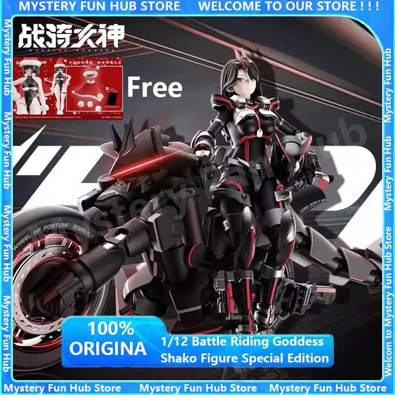 Model Kit Kotobukiya - In Stock 1/12 Battle Riding Goddess