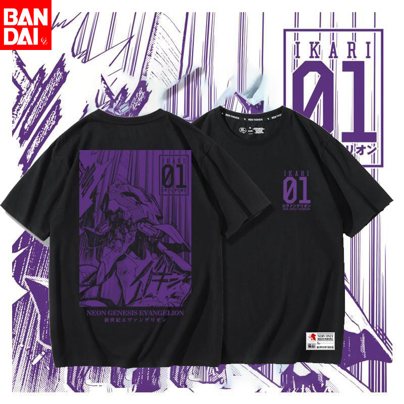 Model Kit Evangelion - Neon Genesis Evangelion Unit-01 Ikari 01
