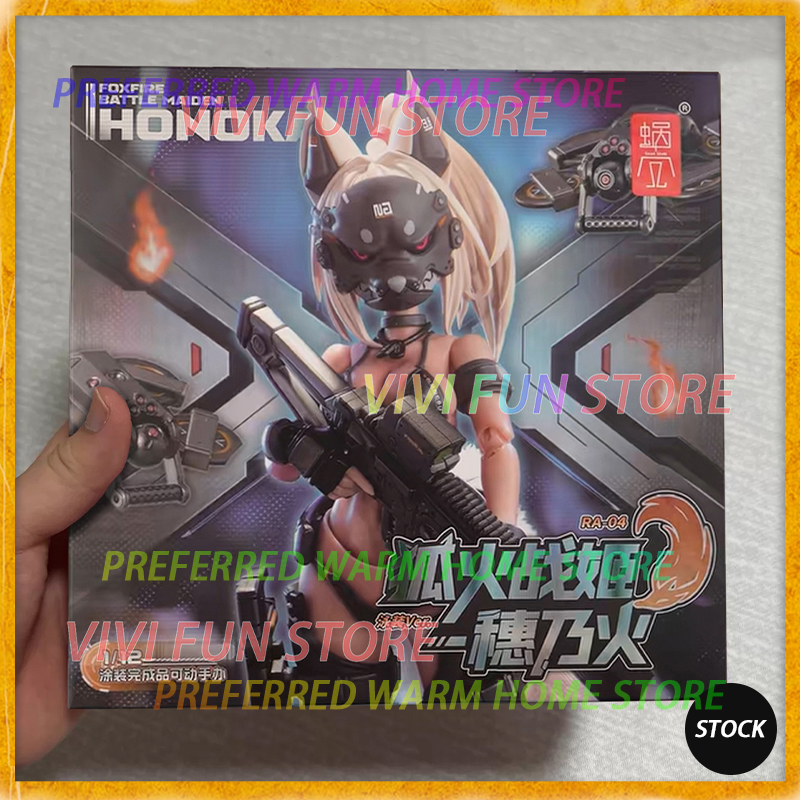 Model Kit Kotobukiya - In Stock Snail Shell RA-04 FOXFIRE