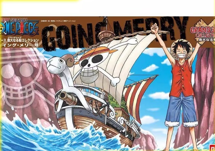 Model Kit One Piece Ship - In Stock Bandai One Piece Grand