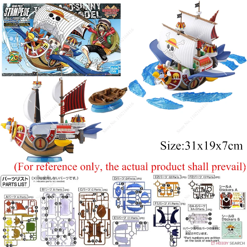 Model Kit One Piece Ship - Bandai Genuine One Piece Pirate Ship