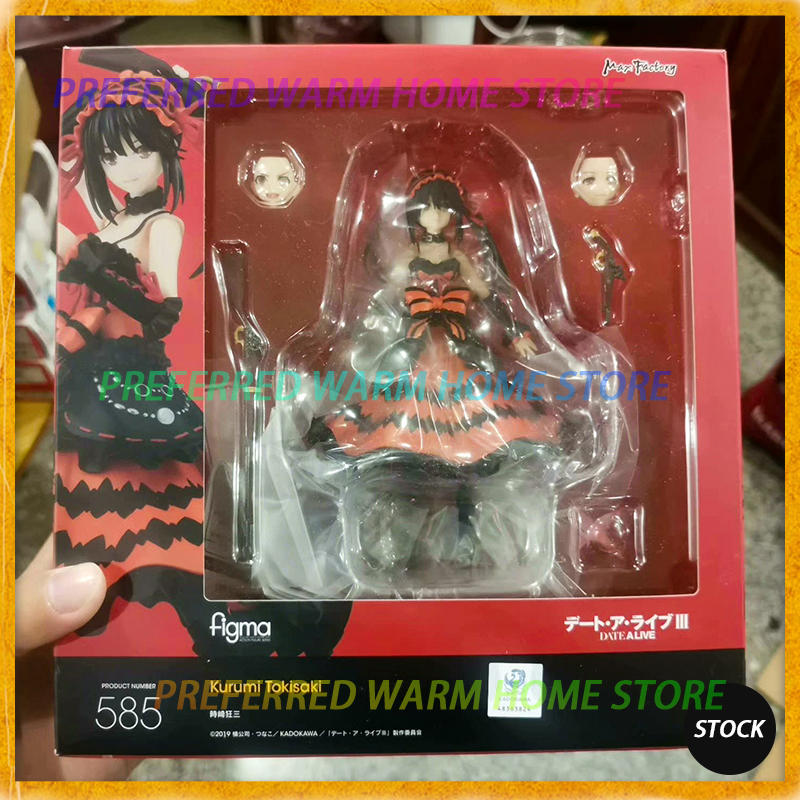 Model Kit Kotobukiya - In Stock figma 585 Tokisaki Kurumi