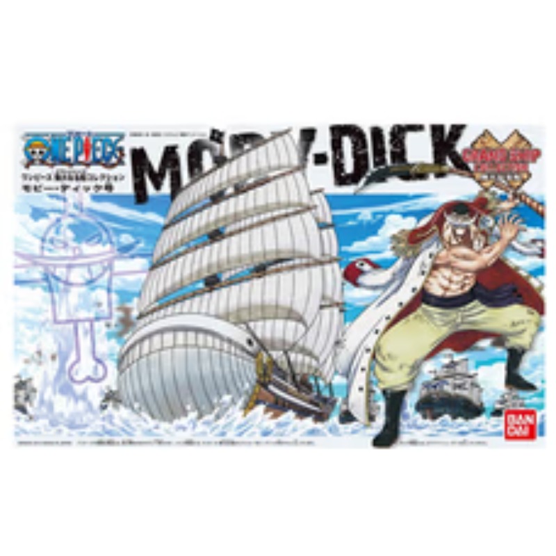 Bandai One Piece Grand Ship Co - Model Kit One Piece Ship บทวิจารณ์และราคา