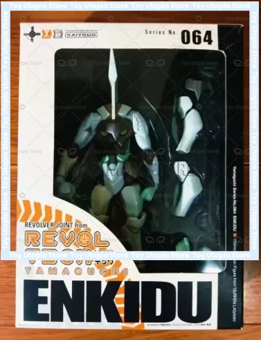 KAIYODO Original LAZENGANN 052 - Model Kit Gurren Lagann บทวิจารณ์และราคา