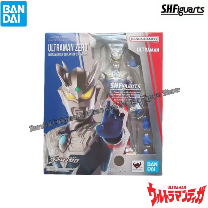 Bandai In Stock Model Doll Bra - Model Kit Ultraman Zero บทวิจารณ์และราคา