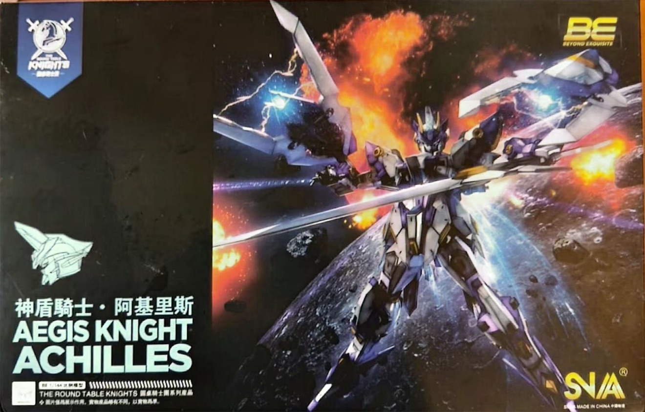 SNAA 1/144 The Round Table Kni - Model Kit Snaa บทวิจารณ์และราคา
