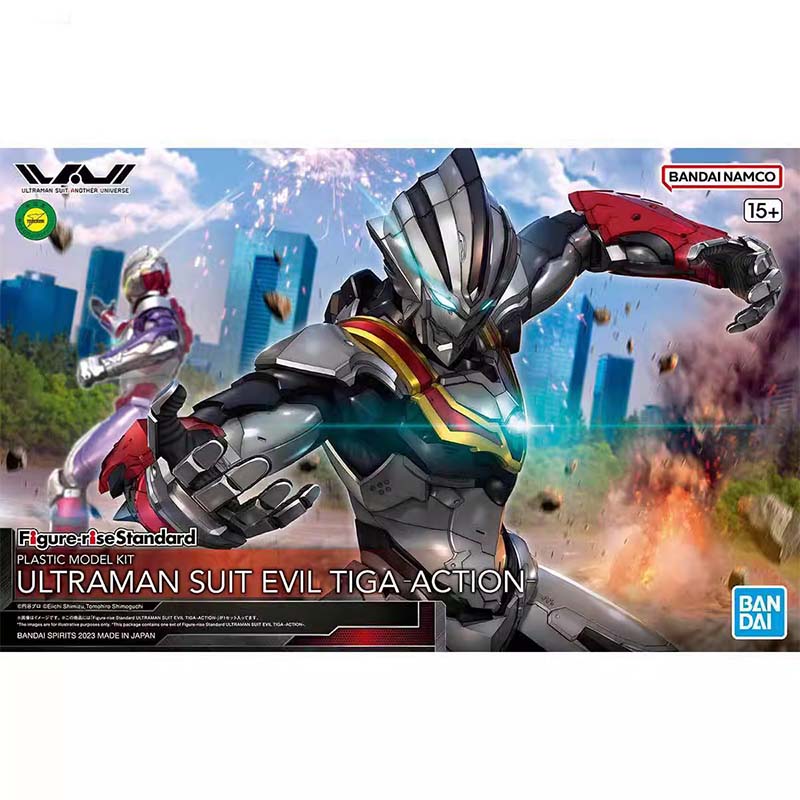 Bandai Figure-rise Standard Ul - Model Kit Ultraman Zero บทวิจารณ์และราคา