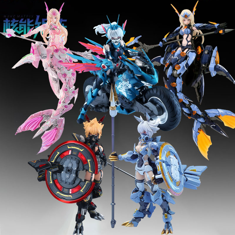 NUKE MATRIX Original MODEL KIT - Model Kit Kotobukiya บทวิจารณ์และราคา
