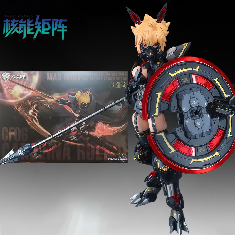 NUKE MATRIX Original MODEL KIT - Model Kit Kotobukiya บทวิจารณ์และราคา