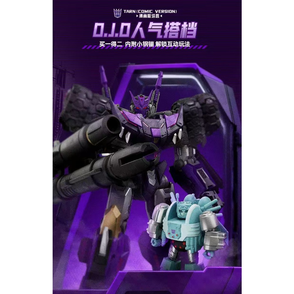In Stock BLOKEES Legendary Edi - Model Kit Entry Grade บทวิจารณ์และราคา