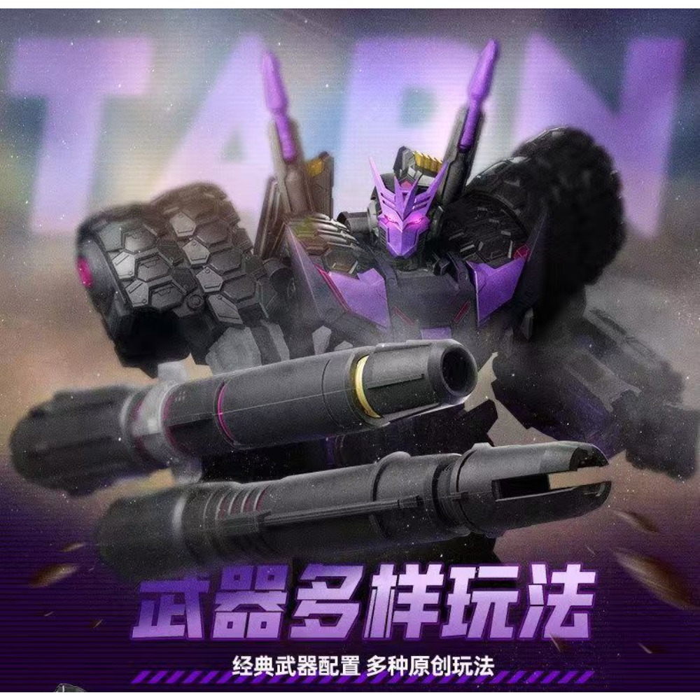 In Stock BLOKEES Legendary Edi - Model Kit Entry Grade บทวิจารณ์และราคา