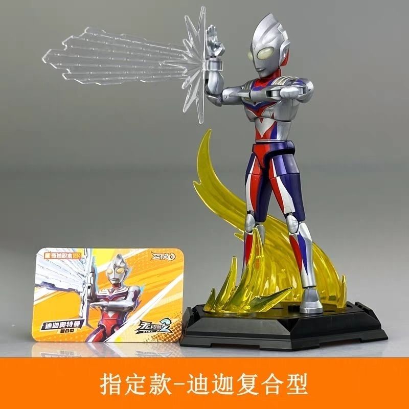 KEEPPLEY Amazing Building Bloc - Model Kit Ultraman Zero บทวิจารณ์และราคา