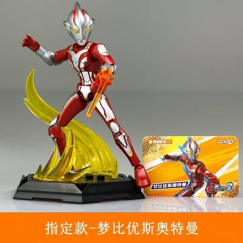 KEEPPLEY Amazing Building Bloc - Model Kit Ultraman Zero บทวิจารณ์และราคา
