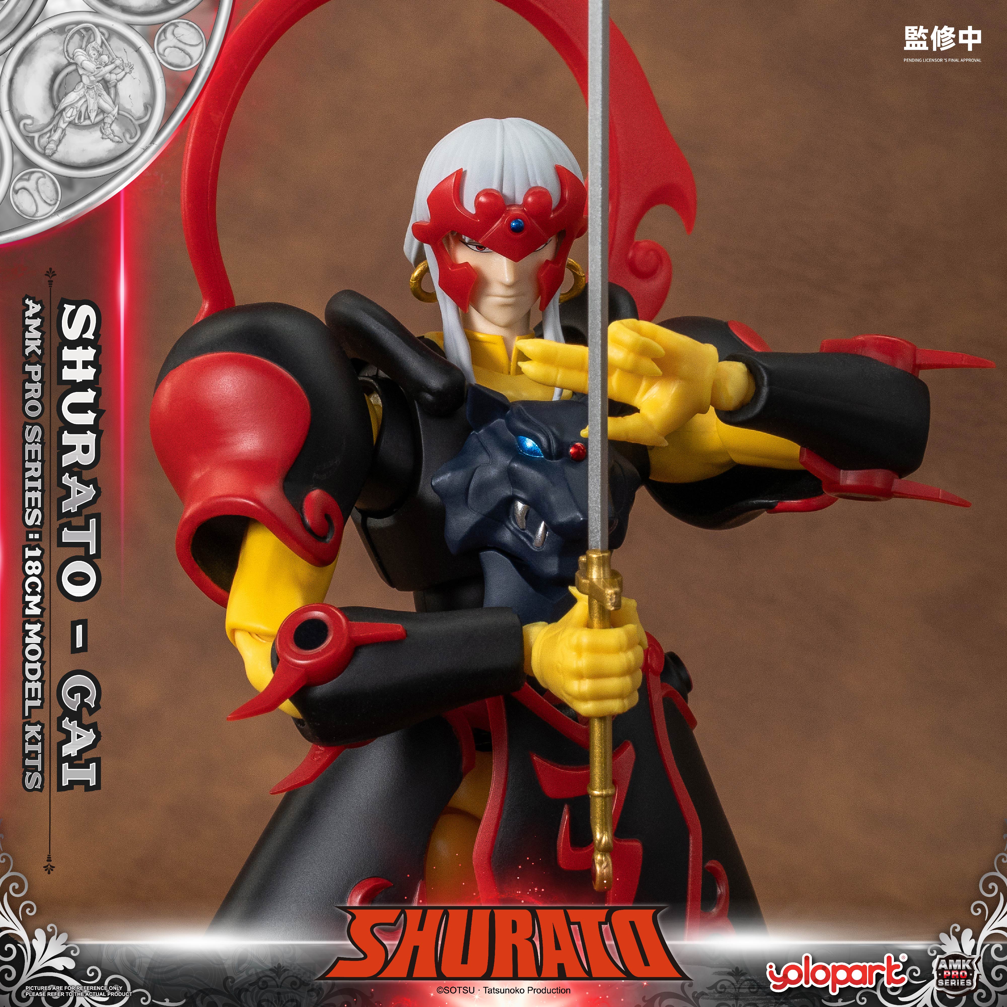 YOLOPARK SHURATO - 18cm Yasha- - Model Kit Yolopark บทวิจารณ์และราคา