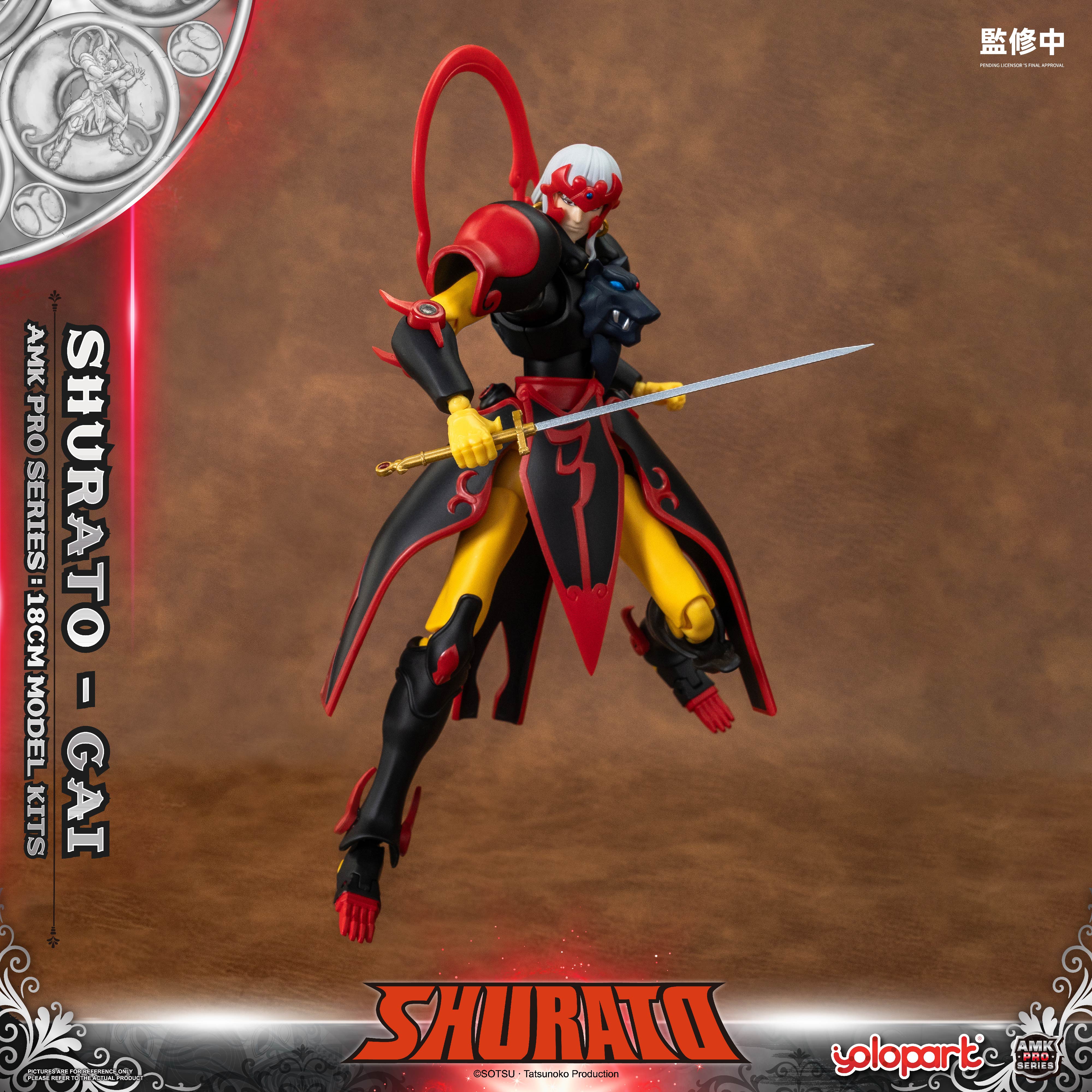 YOLOPARK SHURATO - 18cm Yasha- - Model Kit Yolopark บทวิจารณ์และราคา