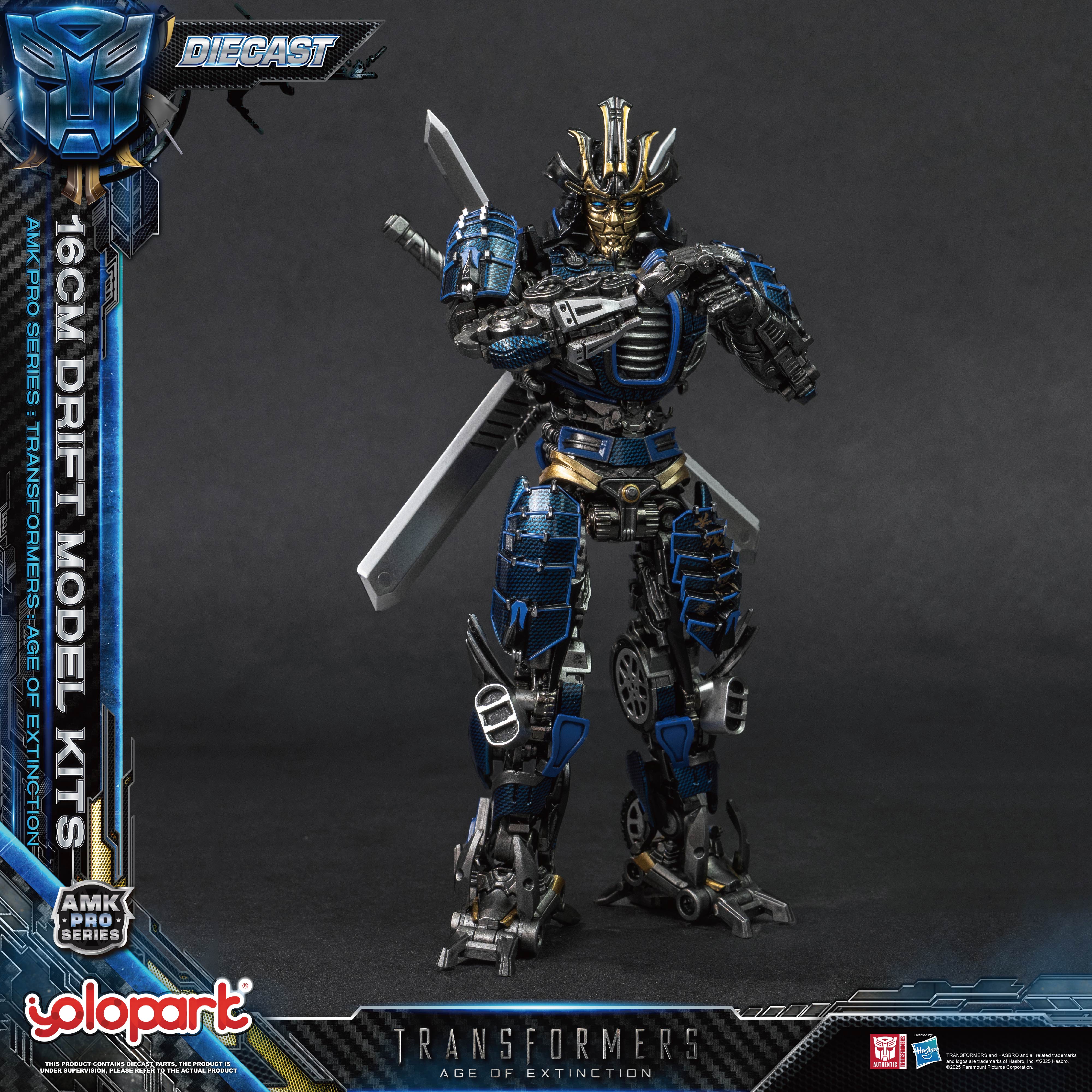 YOLOPARK TRANSFORMERS TOY AGE  - Model Kit Yolopark บทวิจารณ์และราคา
