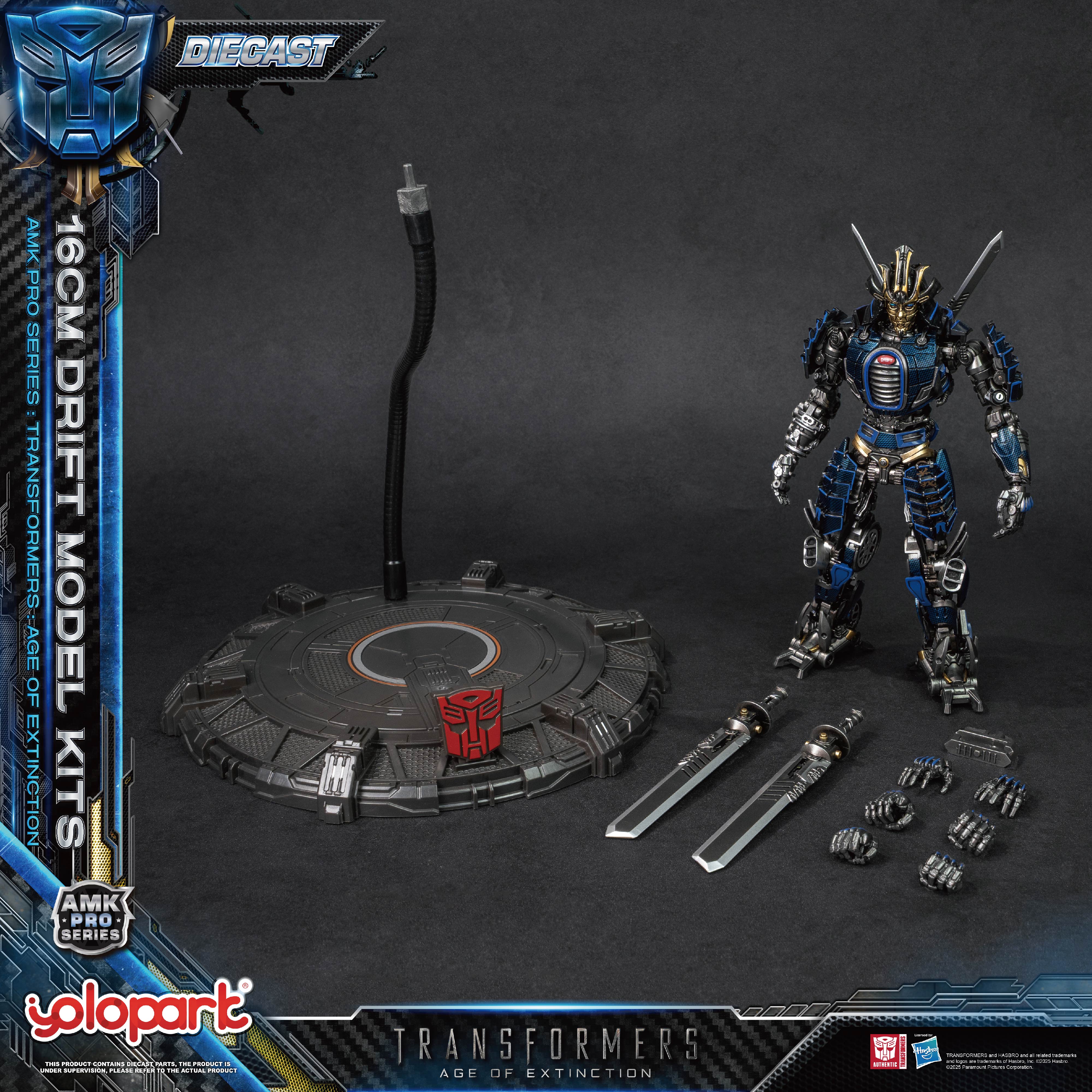 YOLOPARK TRANSFORMERS TOY AGE  - Model Kit Yolopark บทวิจารณ์และราคา