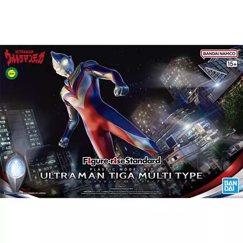Bandai Ultraman Model Kit FRS  - Model Kit Ultraman Zero บทวิจารณ์และราคา