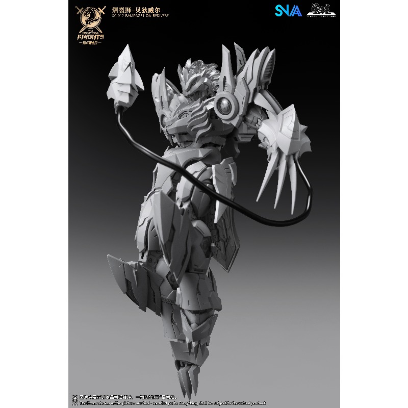 Original SNAA SC-012 Bedivere  - Model Kit Snaa บทวิจารณ์และราคา