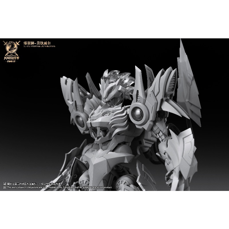 Original SNAA SC-012 Bedivere  - Model Kit Snaa บทวิจารณ์และราคา