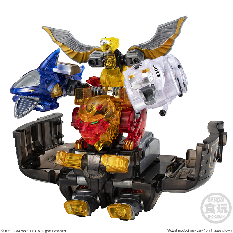 In Stock BANDAI SMP Hyakujuu S - Model Kit Gurren Lagann บทวิจารณ์และราคา