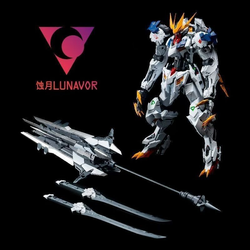 【IN STOCK】LUNAVOR MG 1/100 Wol - Model Kit Perfect Grade บทวิจารณ์และราคา