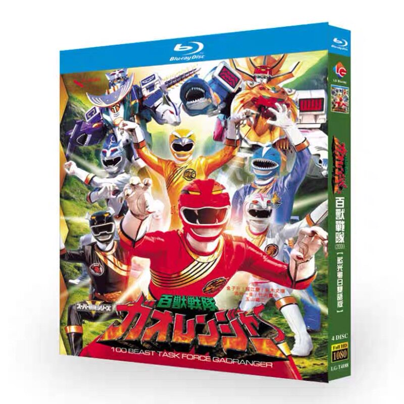 Blu-ray HD Animation Hyakujuu  - Model Kit Gurren Lagann บทวิจารณ์และราคา