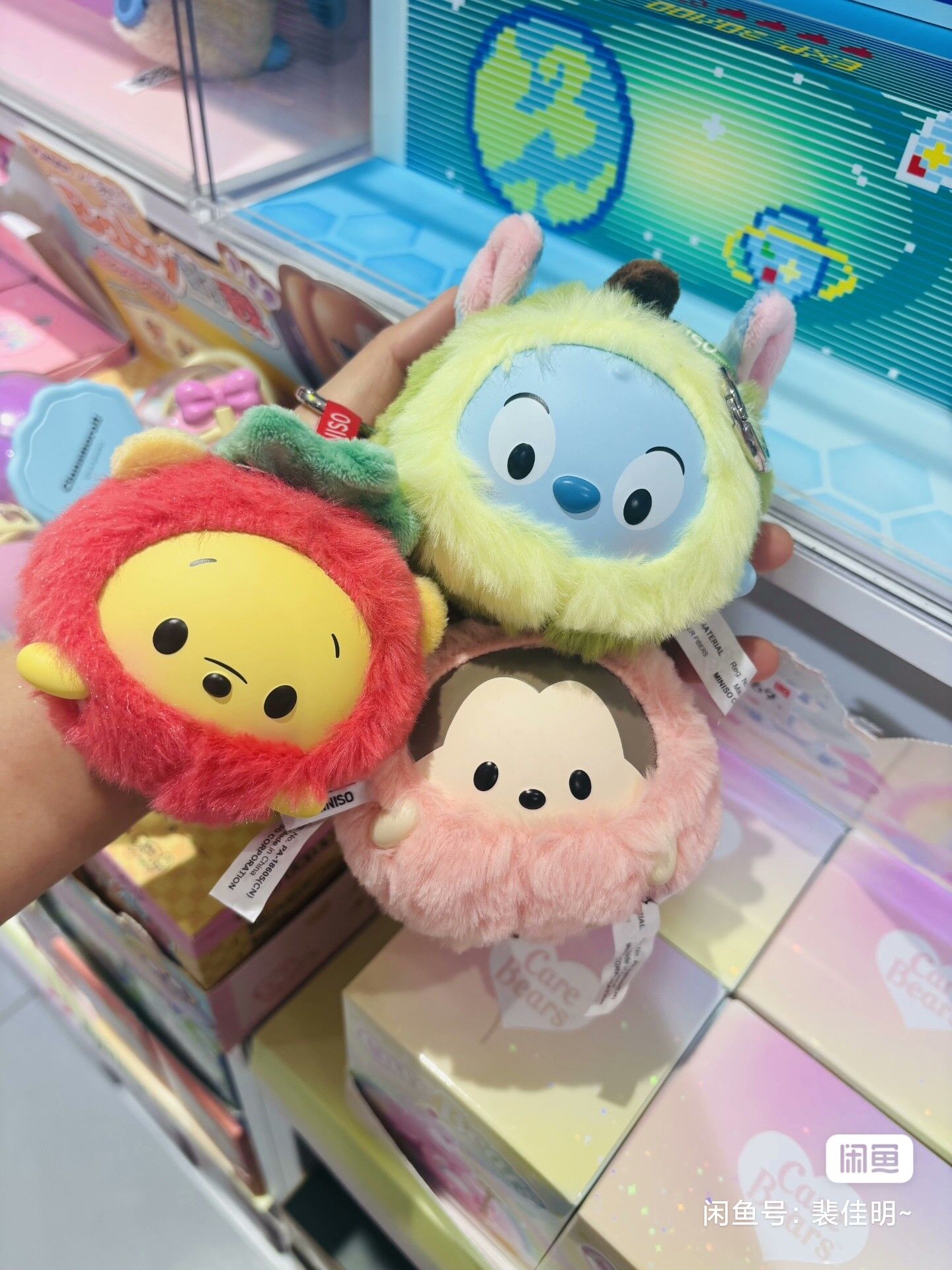 Disney Ufufy Fruit Collection  - Model Kit Girl บทวิจารณ์และราคา