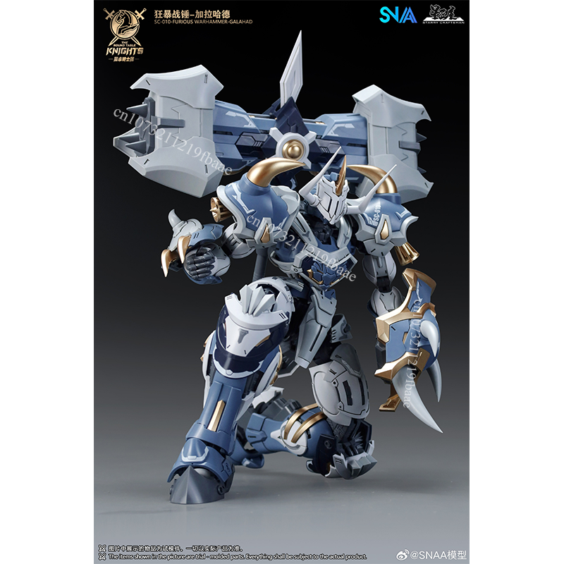 In Stock SNAA Model Iron Sickl - Model Kit Iron Sickle บทวิจารณ์และราคา
