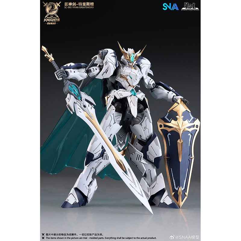 In Stock SNAA Model Iron Sickl - Model Kit Iron Sickle บทวิจารณ์และราคา