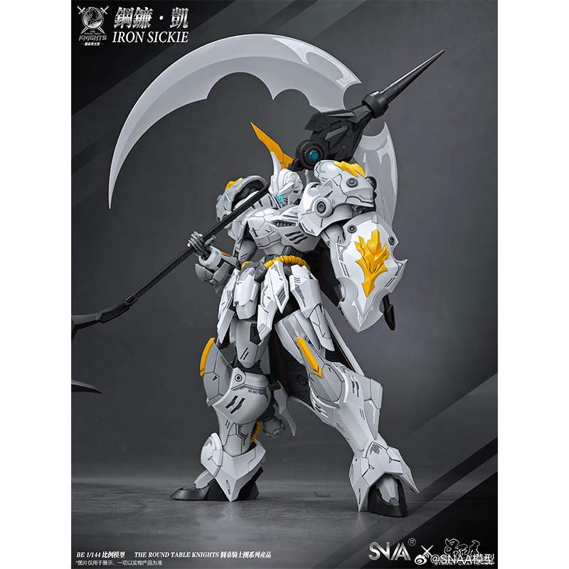 In Stock SNAA Model Iron Sickl - Model Kit Iron Sickle บทวิจารณ์และราคา