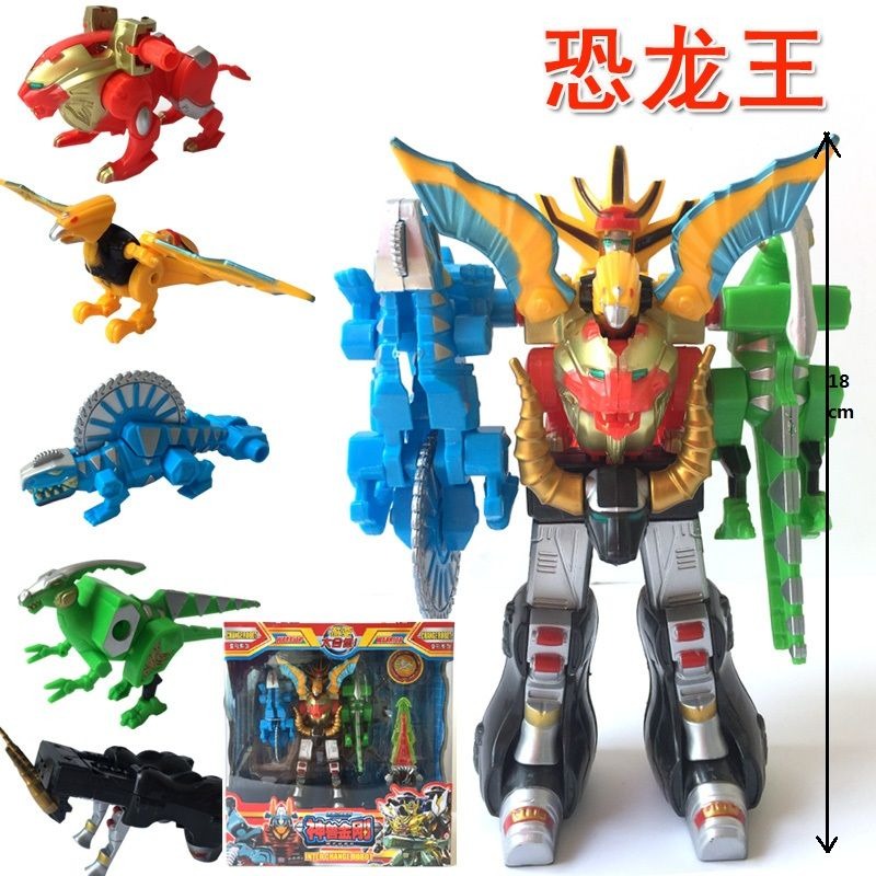 GAORANGER Divine Beast Combina - Model Kit Gurren Lagann บทวิจารณ์และราคา