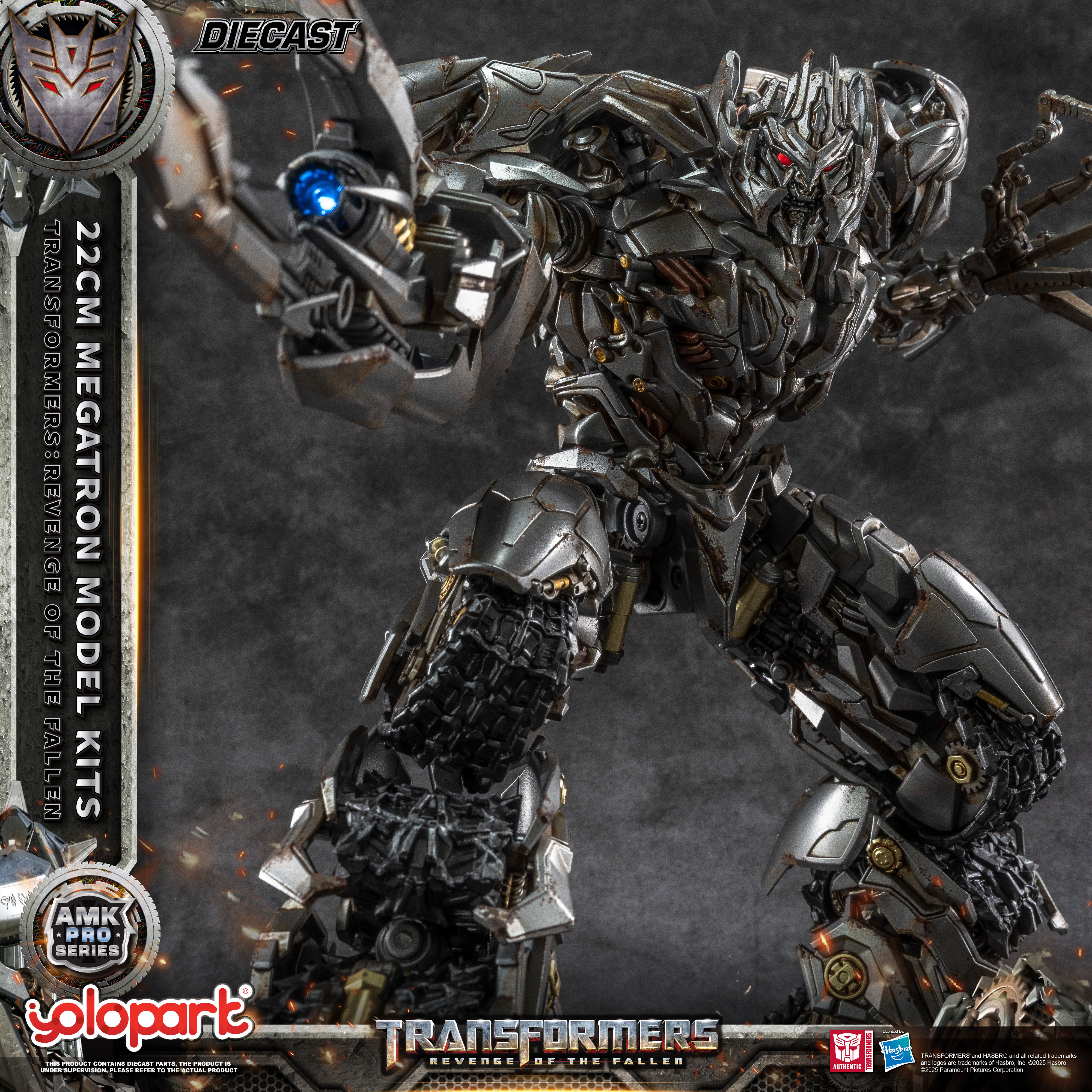 YOLOPARK 22cm Megatron AMK PRO - Model Kit Yolopark บทวิจารณ์และราคา