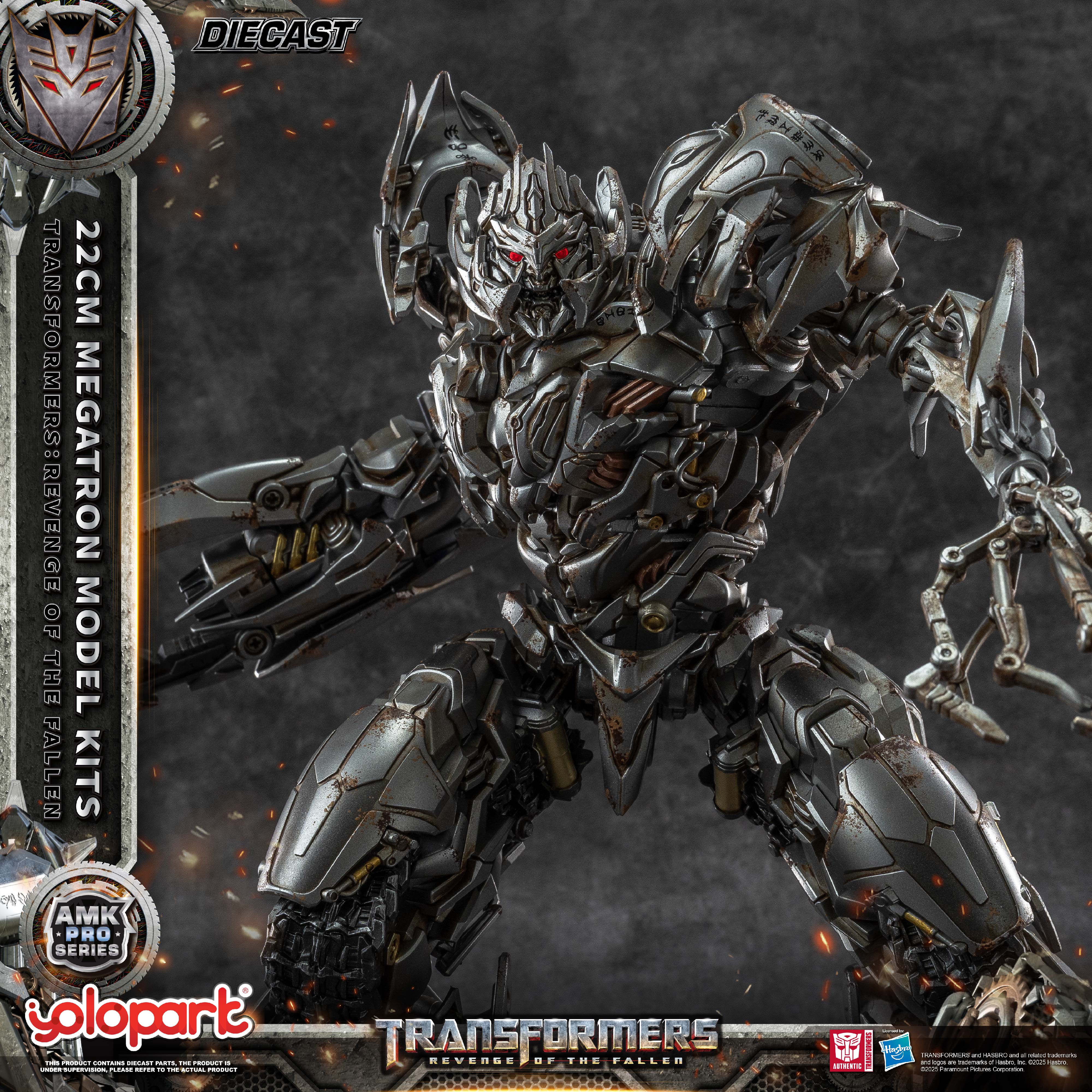 YOLOPARK 22cm Megatron AMK PRO - Model Kit Yolopark บทวิจารณ์และราคา