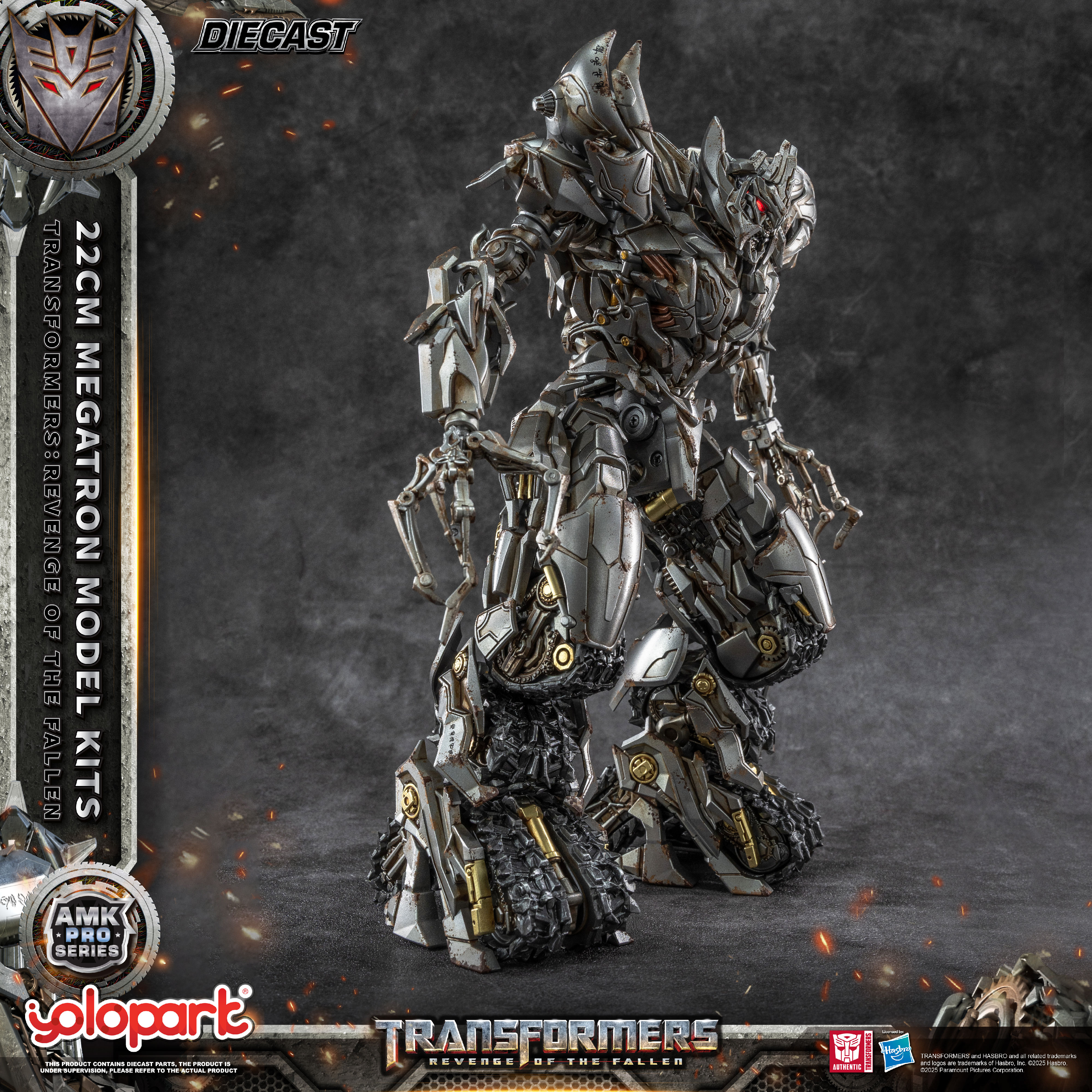 YOLOPARK 22cm Megatron AMK PRO - Model Kit Yolopark บทวิจารณ์และราคา