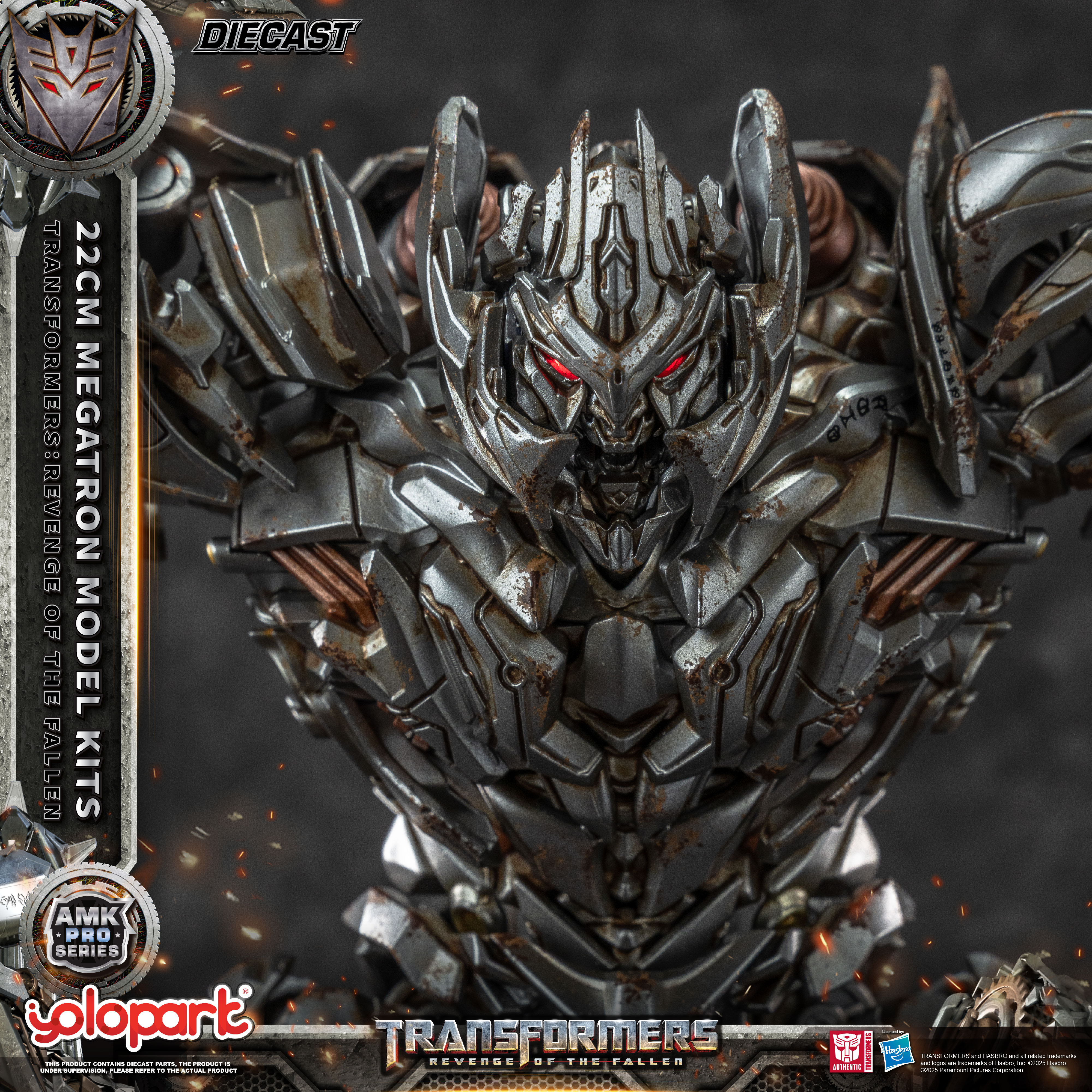YOLOPARK 22cm Megatron AMK PRO - Model Kit Yolopark บทวิจารณ์และราคา