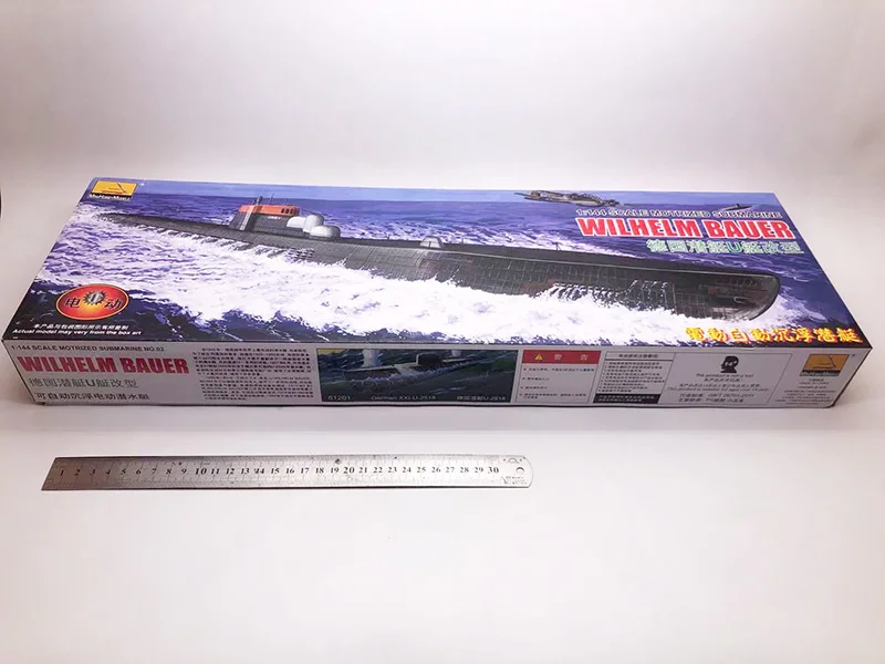 1/144 WWII German U Submarine  - Model Kit Entry Grade บทวิจารณ์และราคา