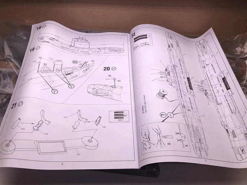 1/144 WWII German U Submarine  - Model Kit Entry Grade บทวิจารณ์และราคา
