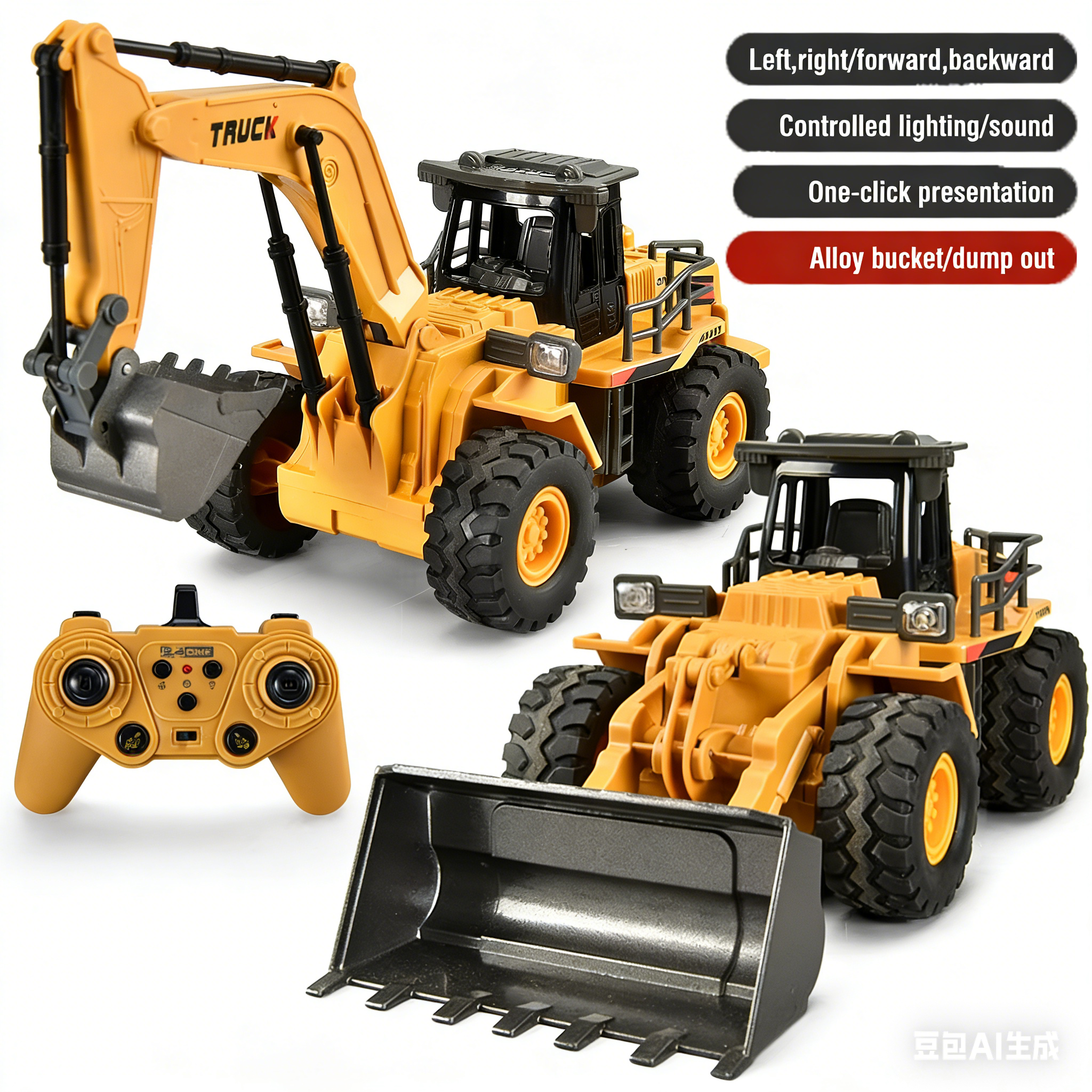 2.4G Alloy Remote Control Exca - Model Kit Excavator บทวิจารณ์และราคา