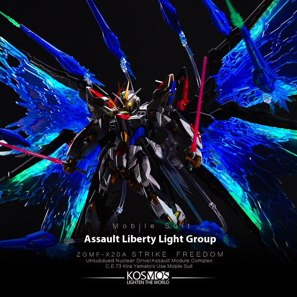 Kosmos MGEX Aile Strike Freedo - Model Kit Perfect Grade บทวิจารณ์และราคา