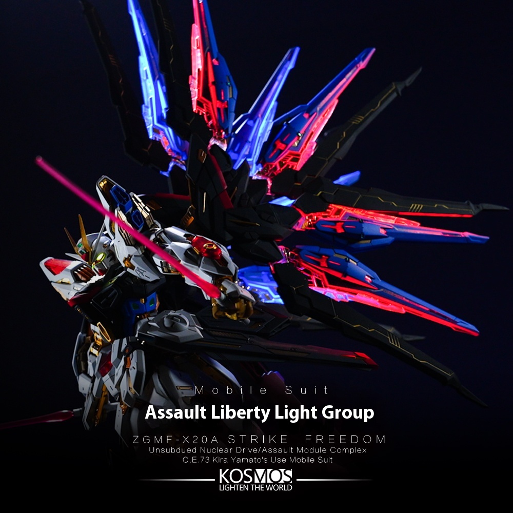 Kosmos MGEX Aile Strike Freedo - Model Kit Perfect Grade บทวิจารณ์และราคา