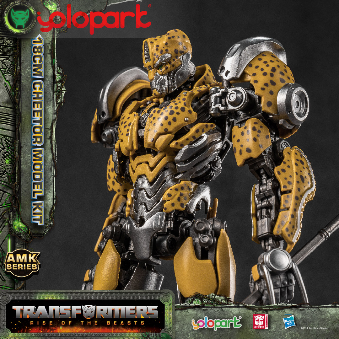 YOLOPARK 18cm Cheetor Transfor - Model Kit Yolopark บทวิจารณ์และราคา