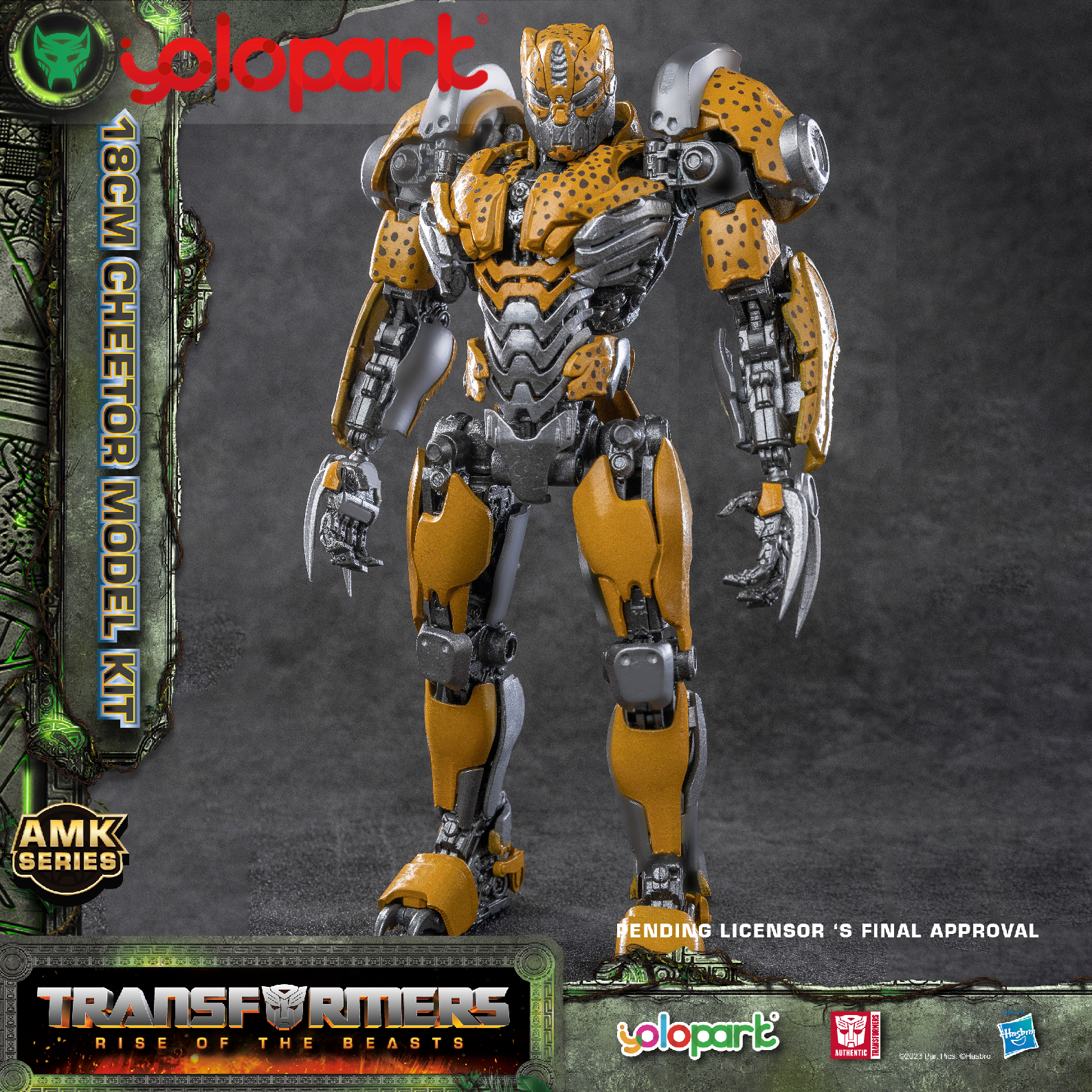 YOLOPARK 18cm Cheetor Transfor - Model Kit Yolopark บทวิจารณ์และราคา