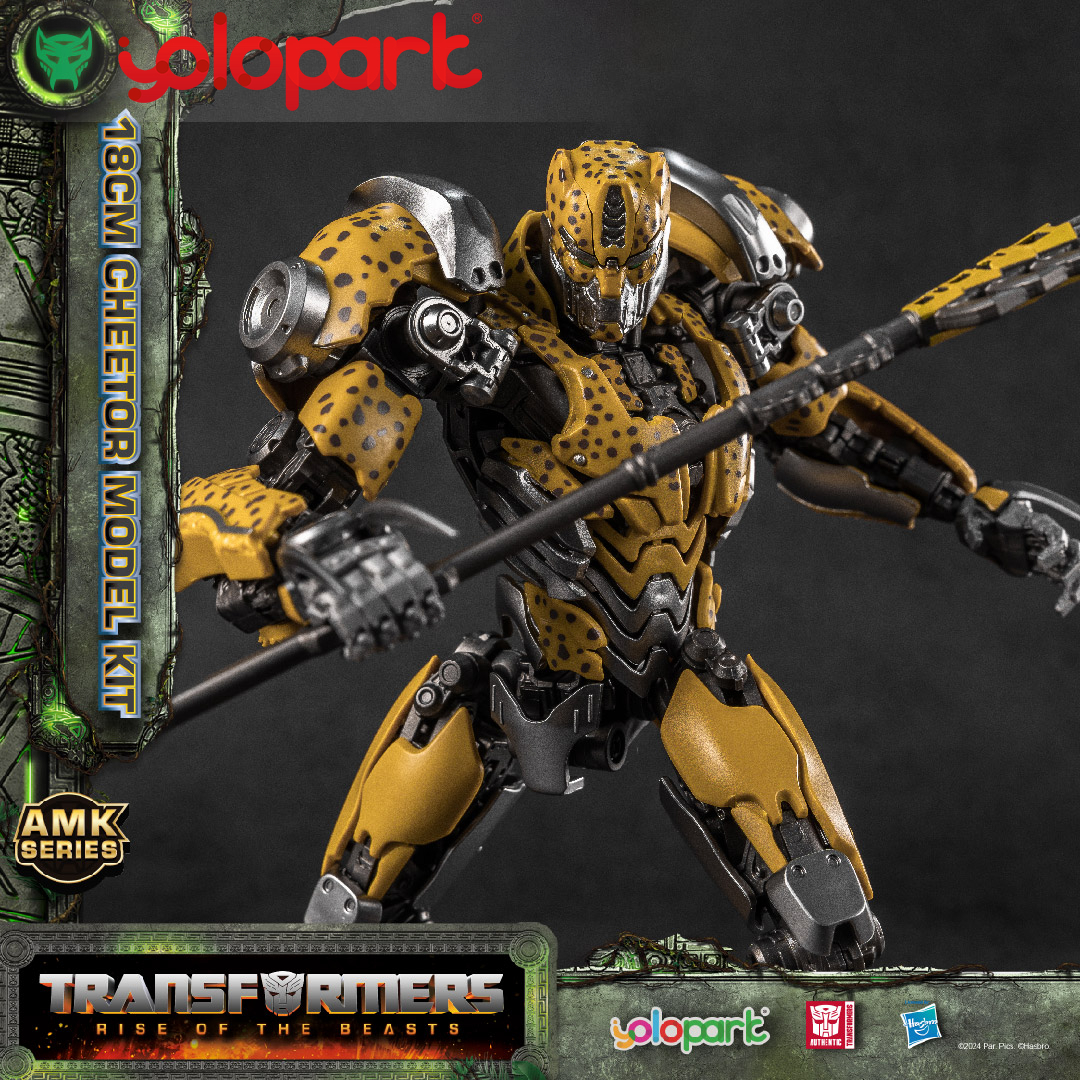 YOLOPARK 18cm Cheetor Transfor - Model Kit Yolopark บทวิจารณ์และราคา